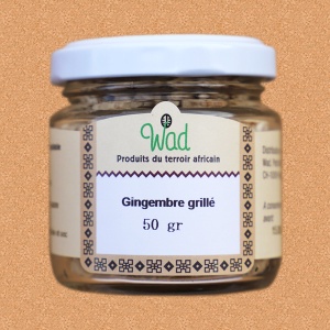 gimgembre-grille_230633352